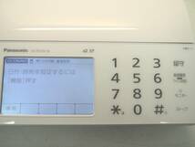 Panasonic おたっくす 電話機 KX-PD702-W 中古動作品_画像9