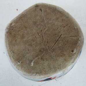 灰皿 中国 青磁 染付 山水 川魚 銘あり 径約11cm 高さ約6cmの画像6
