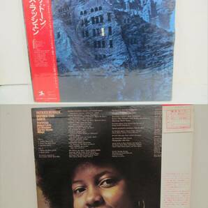 SYD Fin/PATRICE RUSHEN/SARAH VAUGHAN/Tiffany/OSCAR PETERSON/JOHN LEWIS R＆B ジャズ ６枚まとめての画像3