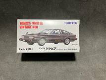 LV-N210a 日産 シルビア ハッチバック ターボ ZSE 81年式 黒 （1/64スケール トミカリミテッドヴィンテージNEO 【即決】_画像1