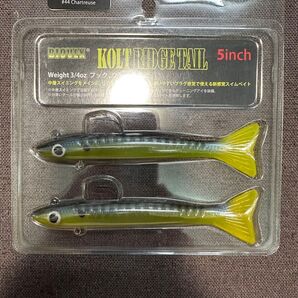 KOLT RIDGE TAIL 5inch Chartreuse
