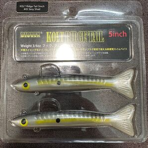 KOLT RIDGE TAIL 5inch Sexy Shad