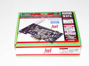 [SATA3/2Port PCIe接続] AREA SD-PESA3-2RL BOX ロープロ対応 [Windows7,8,10 32/64bit対応]