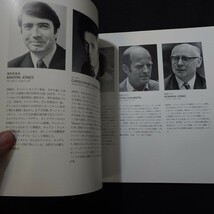 [送料無料]　フィルハーモニア管弦楽団　1982年　パンフレット　/ウラディーミル・アシュケナージ/_画像5