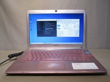 ★★MA26　VAIO SVE14A15FGP Core i5 2450M 2.5GHz CPUユニット　BIOS起動_画像5