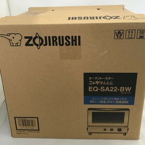 新品未使用未開封未確認 2022/12月ノジマオンライン購入こんがり倶楽部 EQ-SA22-BW（モノトーン） オーブントースター 象印 激安お買得売切