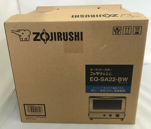 新品未使用未開封 2022/12月ノジマオンライン購入こんがり倶楽部 EQ-SA22-BW（モノトーン） オーブントースター 象印 激安