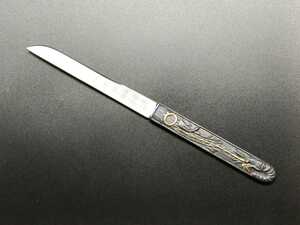 日本刀装具　小柄　伊勢海老図　細工 　銅製　刀刃なし　刀剣美術　武道具