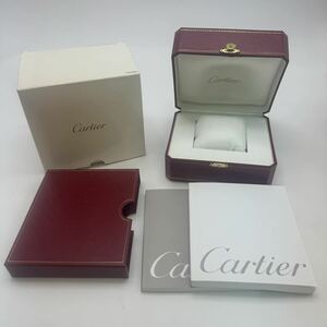 Cartier カルティエ　腕時計空箱　ボックス　ケース　BOX