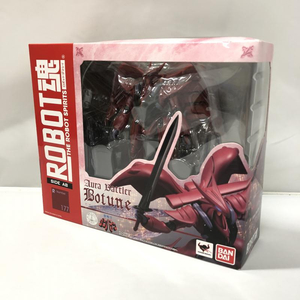 【中古】バンダイ ROBOT魂 SIDE AB ボチューン 聖戦士ダンバイン[240015244961]