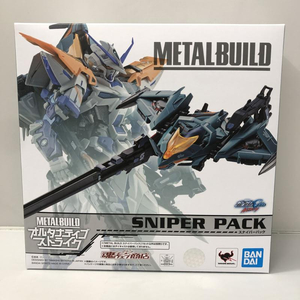 【中古】バンダイ METAL BUILD スナイパーパック 機動戦士ガンダムSEED DESTINY ASTRAY 魂ウェブ商店限定[240015245394]