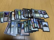 mtg マジックザギャザリング 引退　処分　まとめ売り_画像7