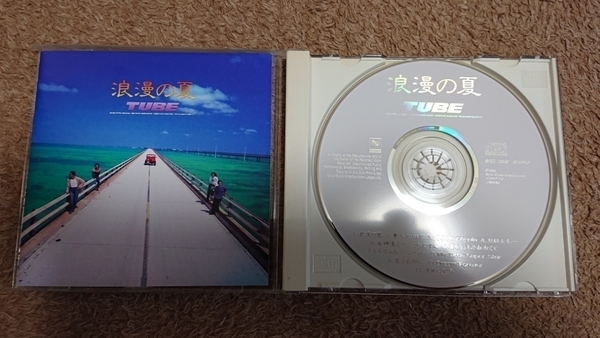 【送料無料】CD■浪漫の夏■チューブ■ROHMAN NO NATSU■TUBE