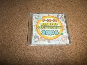 [PC][送100円～] 良品 F・O・G DESKTOP ACCESSORIES 2006 公式通販限定販売