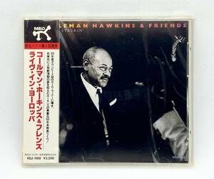 【 未開封 CD 1989年 】COLEMAN HAWKINS AND FRIENDS コールマン・ホーキンス&フレンズ / BEAN STALKIN' ライヴ・イン ヨーロッパ VDJ-1188