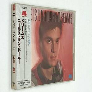 【 未開封 CD 1990年盤 】 NIELS LAN DOKY ニールス・ラン・ドーキー ／ DREAMS ドリームス ◎ VICJ-17 John Scofield Bob Bergの画像3