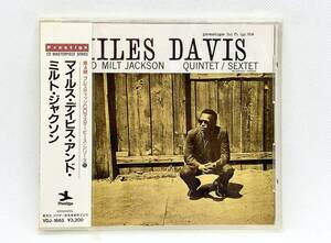 【 未開封 CD 1989年盤 】 MILES DAVIS AND MILT JACKSON マイルス・デイビス・アンド・ミルト・ジャクソン ◎ VDJ-1665