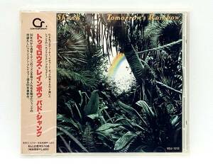 【 未開封 CD 1989年盤 】 TOMORROW'S RAINBOW トゥモロウズ・レインボウ ／ BUD SHANK バド・シャンク ◎ VDJ-1212