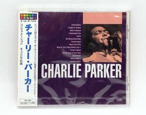 【 未開封 CD 】 CHARLIE PARKER チャーリー・パーカー ／All the Best ◎ Confirmation A Night In Tunisiae チュニジアの夜 ◎ AO-104