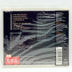 【 未開封 CD 1991年盤 】 NIELS LAN DOKY ニールス・ラン・ドーキー ／ FRIENDSHIP フレンドシップ ◎ VICJ-68の画像2