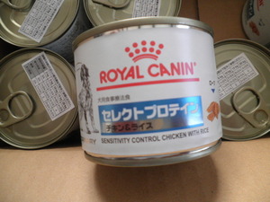 ロイヤルカナン犬用食事療法食セレクトプロテイン、チキン＆ライス