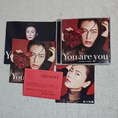 【限定特典・おまけ付】 You are you Bタイプ (初回限定生産) 氷川きよし CD kii 木根尚登 大黒摩季