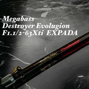 Megabas メガバス　デストロイヤー エヴォルジオン F1.1/2-63Xti エキスパーダ　DESTROYER Evoluzion EXPADA