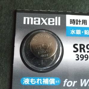 ２個セット＃マクセル 最新型純正パック、ＳＲ９２７Ｗ（399)、maxel 時計電池  Hｇ０％ ￥400 同梱可 送料84 ！の画像2