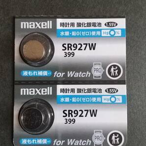 ２個セット＃マクセル 最新型純正パック、ＳＲ９２７Ｗ（399)、maxel 時計電池  Hｇ０％ ￥400 同梱可 送料84 ！の画像1