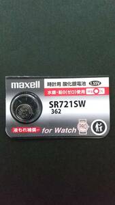 マクセル/最新型＃純正パック。ＳＲ７２１ＳＷ（362)、maxell　時計電池　Ｈｇ０％　１個￥１８０　同梱可　送料￥８４　