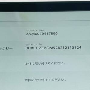 ★1円～ 動作良好 2018年製 旧型 初期型 任天堂 スイッチ 本体 Nintendo Switch 動作確認済 箱付きの画像8