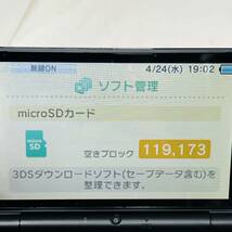 ★1円～ 美品 限定 動作確認済 New NINTENDO 2DSLL ドラゴンクエスト はぐれメタル エディション 本体 任天堂 ニンテンドー 付属品完備 _画像8