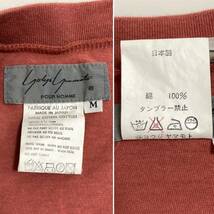 80s 90s 丸文字タグ Yohji Yamamoto pour homme 長袖 カットソー ヨウジヤマモトプールオム ロンT Tシャツ VINTAGE archive 4020363_画像4