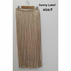 Sonny Label アーバンリサーチ ロング プリーツスカート ベージュ