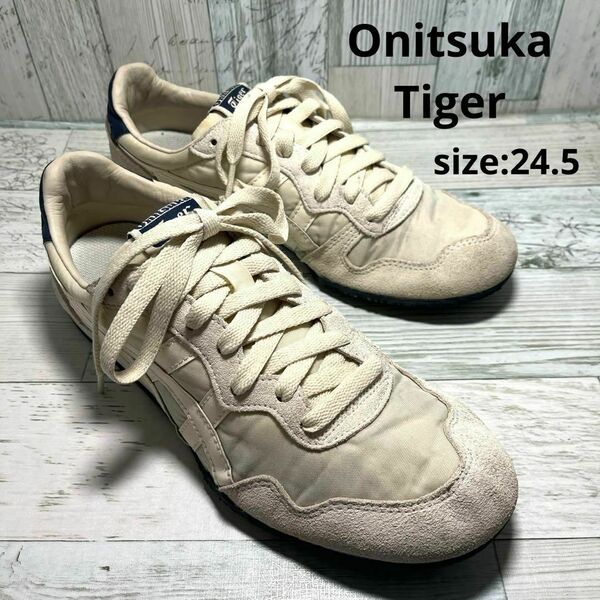 オニツカタイガー Onitsuka Tiger セラーノ スニーカー 24.5