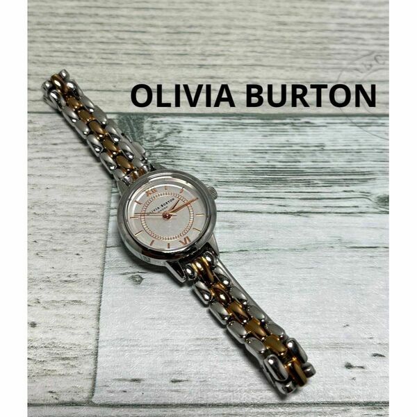 オリビアバートン OLIVIA BURTON 腕時計 クォーツ レディース 時計