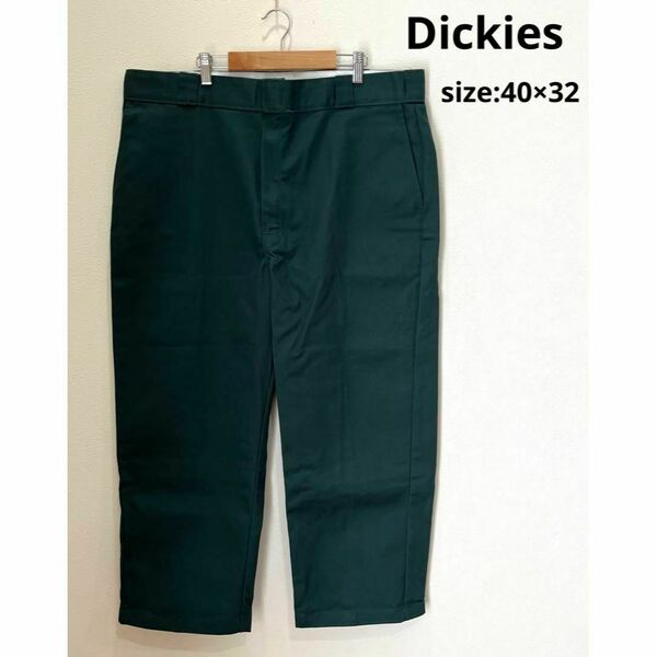 ディッキーズ Dickies ワークパンツ ワイドパンツ 874 グリーン 緑