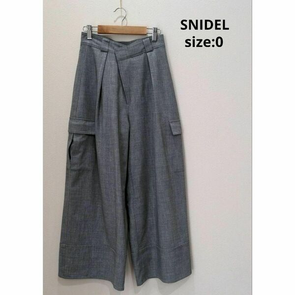 SNIDEL バリエカーゴパンツ ワイドパンツ 0 グレー レディース 0