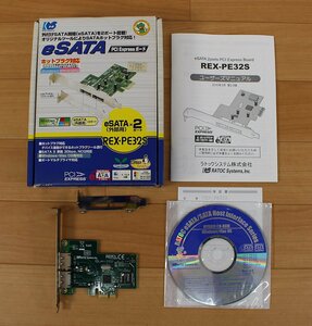 ◇ジャンク品◇ RATOC Systems ラトック システム eSATA PCI Express カード REX-PE32S　※動作未チェック（2754265）