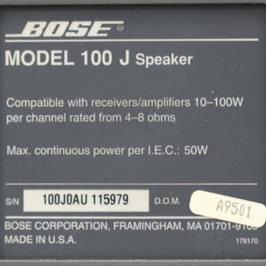 □現状品□ BOSE Model 100 J Speakres スピーカー(ペア) ※音出し確認OK (2771129)の画像7