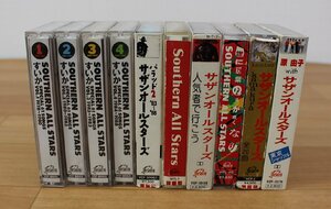 ◇現状品◇ サザンオールスターズ　カセットテープ　すいか（①～④）含む　まとめ10点セット レトロ 傷み ※再生未チェック（2754207）