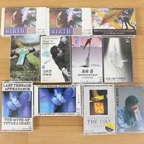 ◇現状品◇ 尾崎豊 カセットテープ まとめ11点セット レトロ 傷み ※再生未チェック（2754187）の画像2