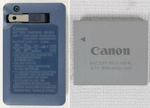 □現状品□ Canon キャノン IXY600F コンパクトデジタルカメラ ※動作確認済 バッテリー寿命短 (2745809)_画像6