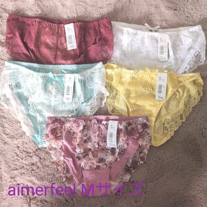 【新品タグ付き未使用】aimerfeel ショーツ エメフィール 下着 パンツ フルバック Mサイズ 