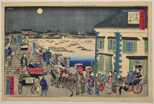 Art hand Auction [Yosai Kuniki, Tokyo's famous places, Ryogoku Bridge night view] Ukiyo-e Kaikaku-e Rickshaw DD25C, Painting, Ukiyo-e, Prints, Paintings of famous places