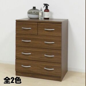 【新品 送料無料】 チェスト　全2色　衣類収納　キャビネット　収納家具　リビング収納　収納ラック　タンス　ローボード　整理棚　収納