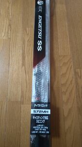 SHIMANO 20 炎月 SS S72MH タイラバ キャスティングロッド