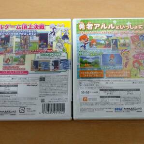 【未開封】3DS ソフト2本セット ぷよぷよテトリス ／ ぷよぷよクロニクルの画像2
