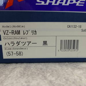 ARAI VZ-RAM レプリカ ハラダツアー ブラック サイズ 57-58 試着のみ 未使用の画像9