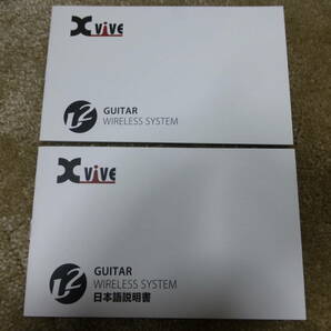 Xvive GUITAR WIRELESS SYSTEM XV-U2/BK ギターワイヤレス オマケでホルダー付 未使用の画像4